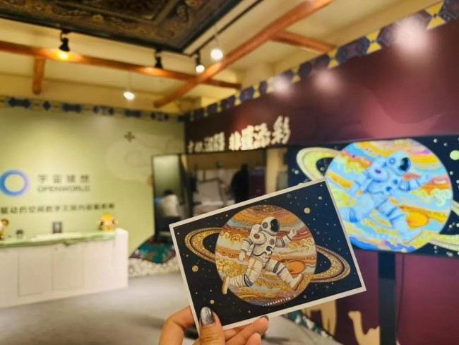 图片 4.jpg