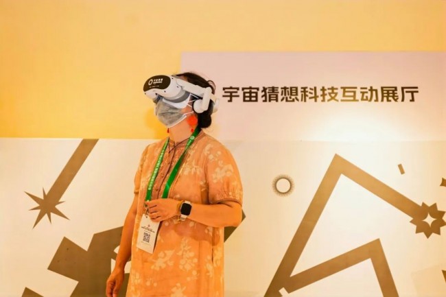 图片 2.jpg