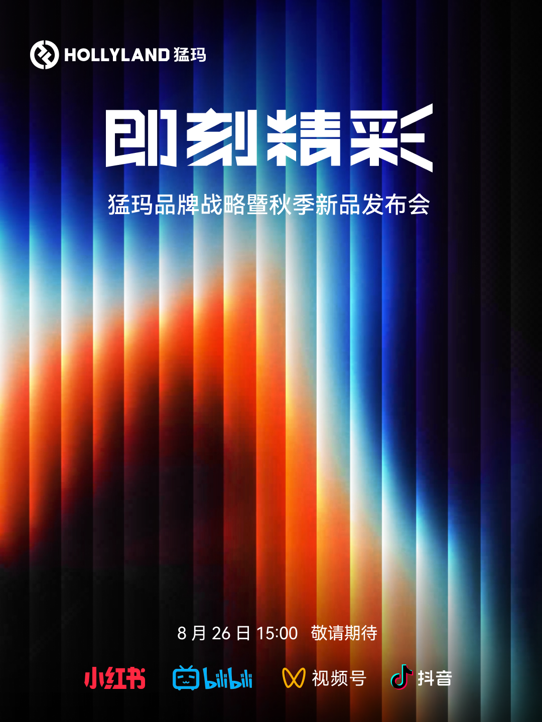 1755832692791054.png