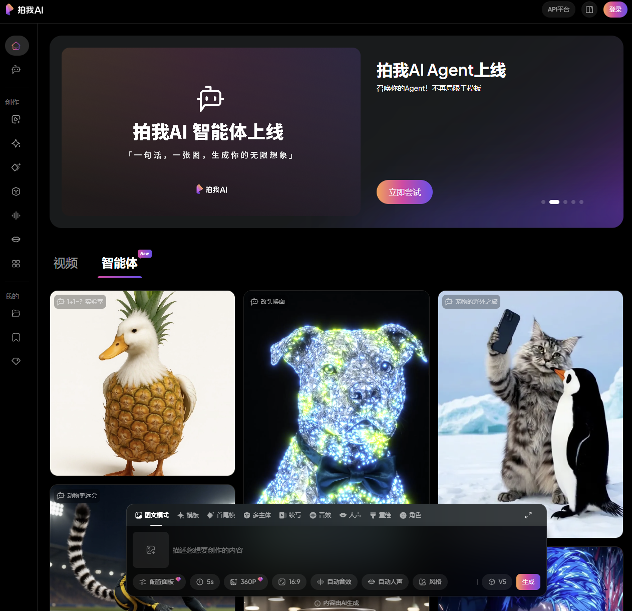 图片7.png