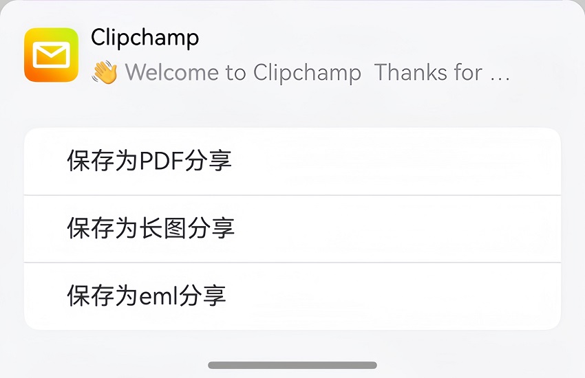 5-PDF分享