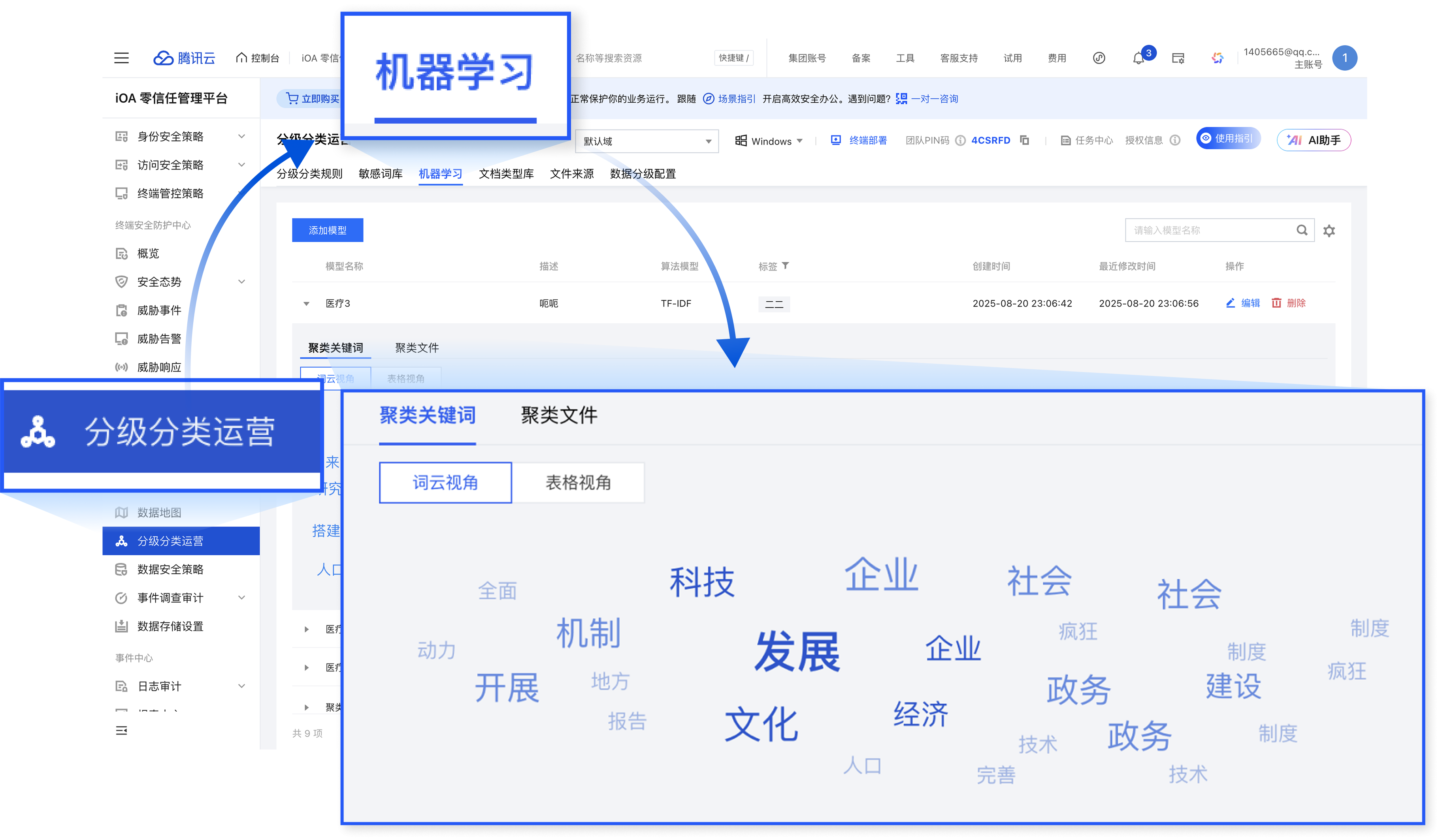 cbc0465e67f23a2597fe41ddf935a2bd_.png