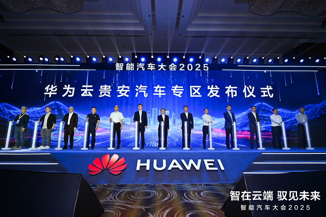 图片 2.png