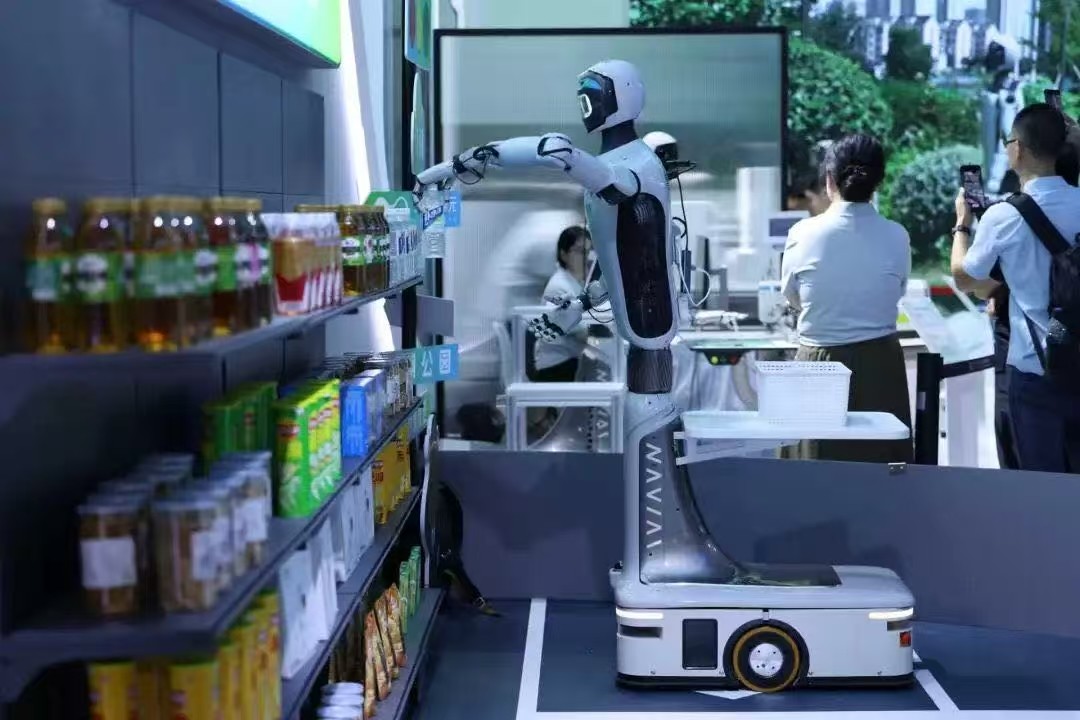 微信图片_2025-08-26_165049_850.jpg