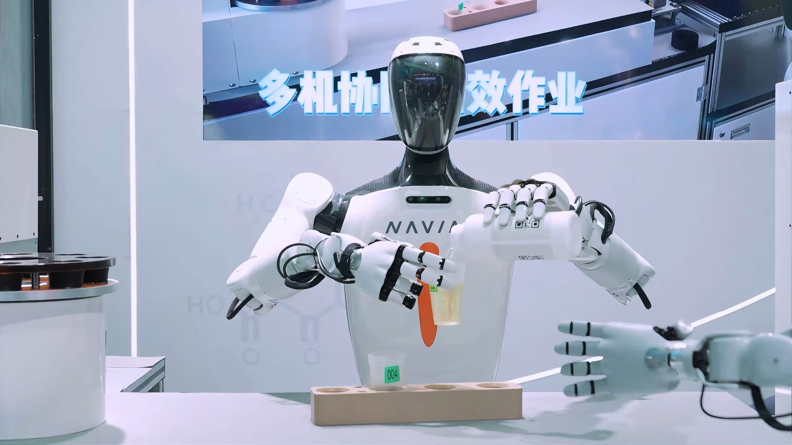 微信图片_2025-08-26_165057_408.jpg