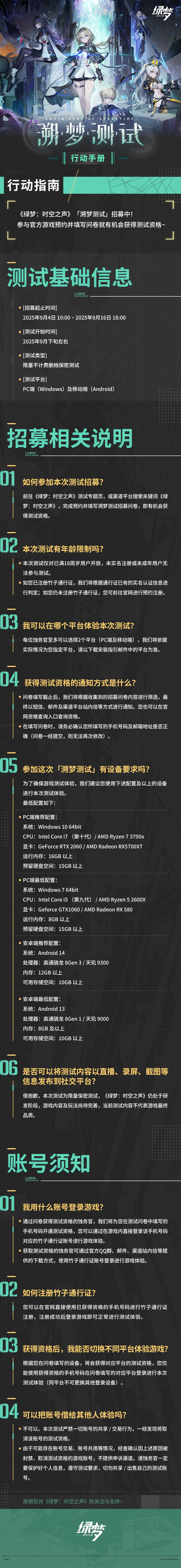 图6.jpg