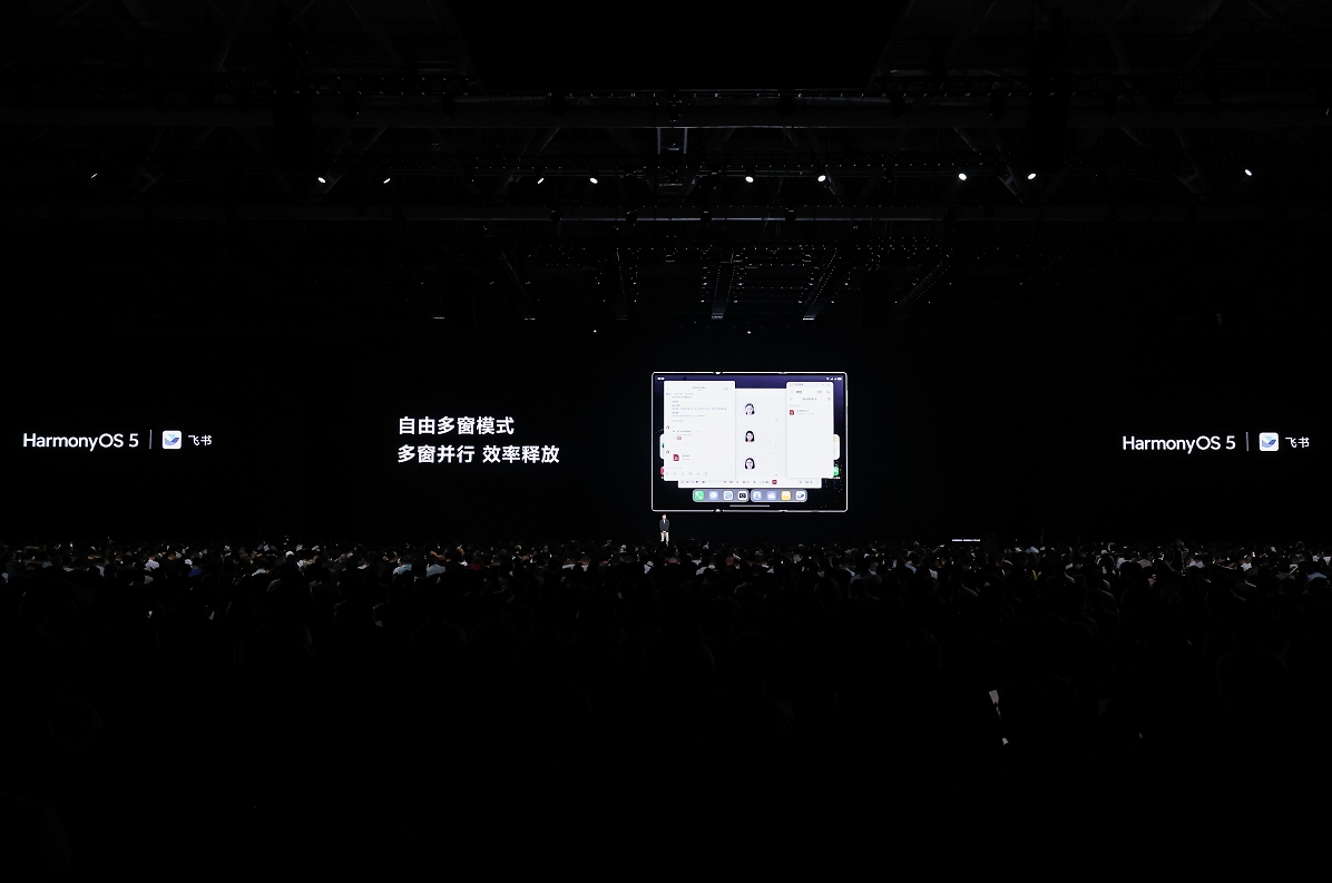 微信截图_20250904181353.png
