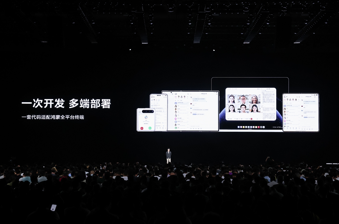 微信截图_20250904181418.png