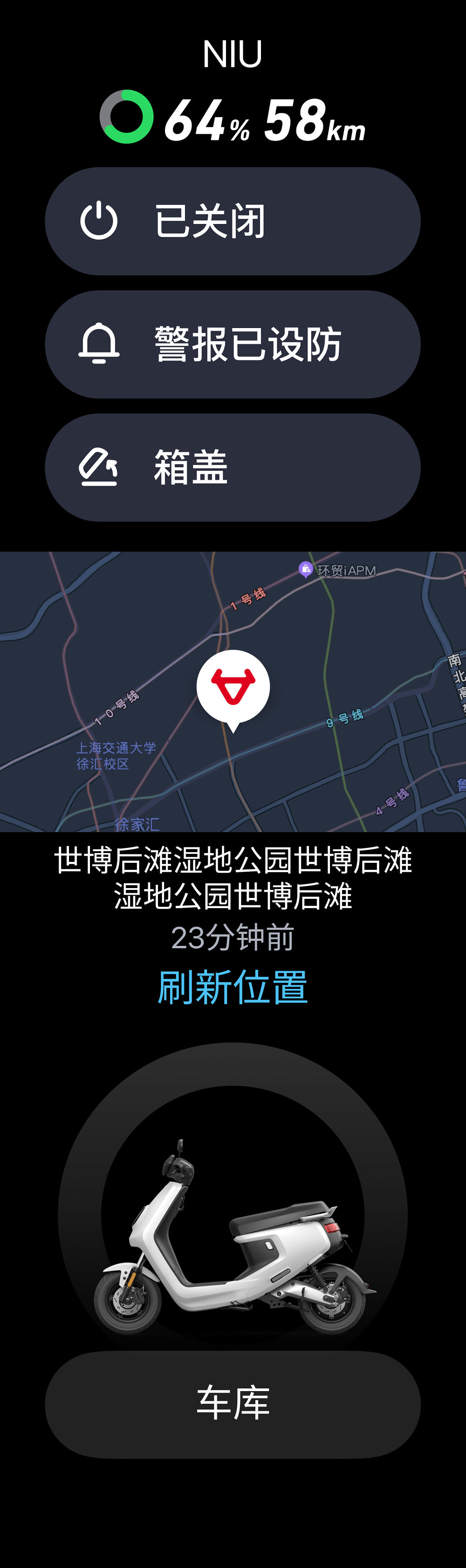 微信图片_20250904110111.png