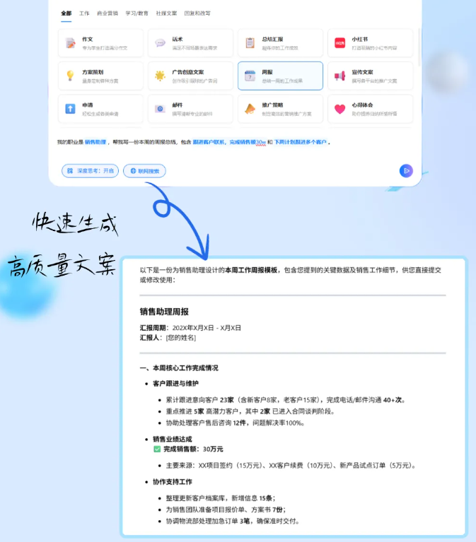 image (5).png