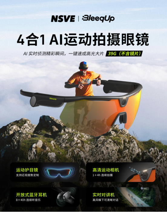 1757155839720476.png image.png