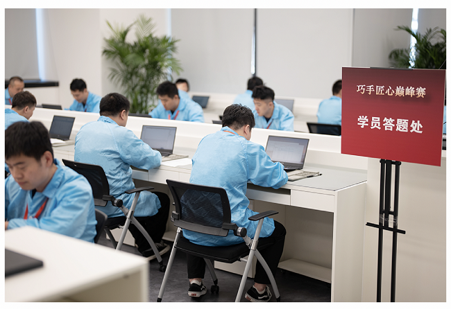图片2.png