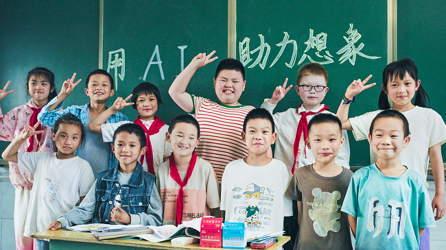 图片4.png