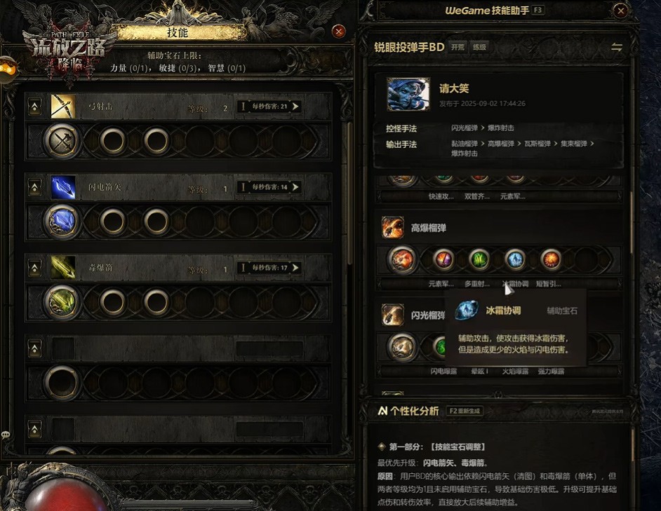 图片8.jpg