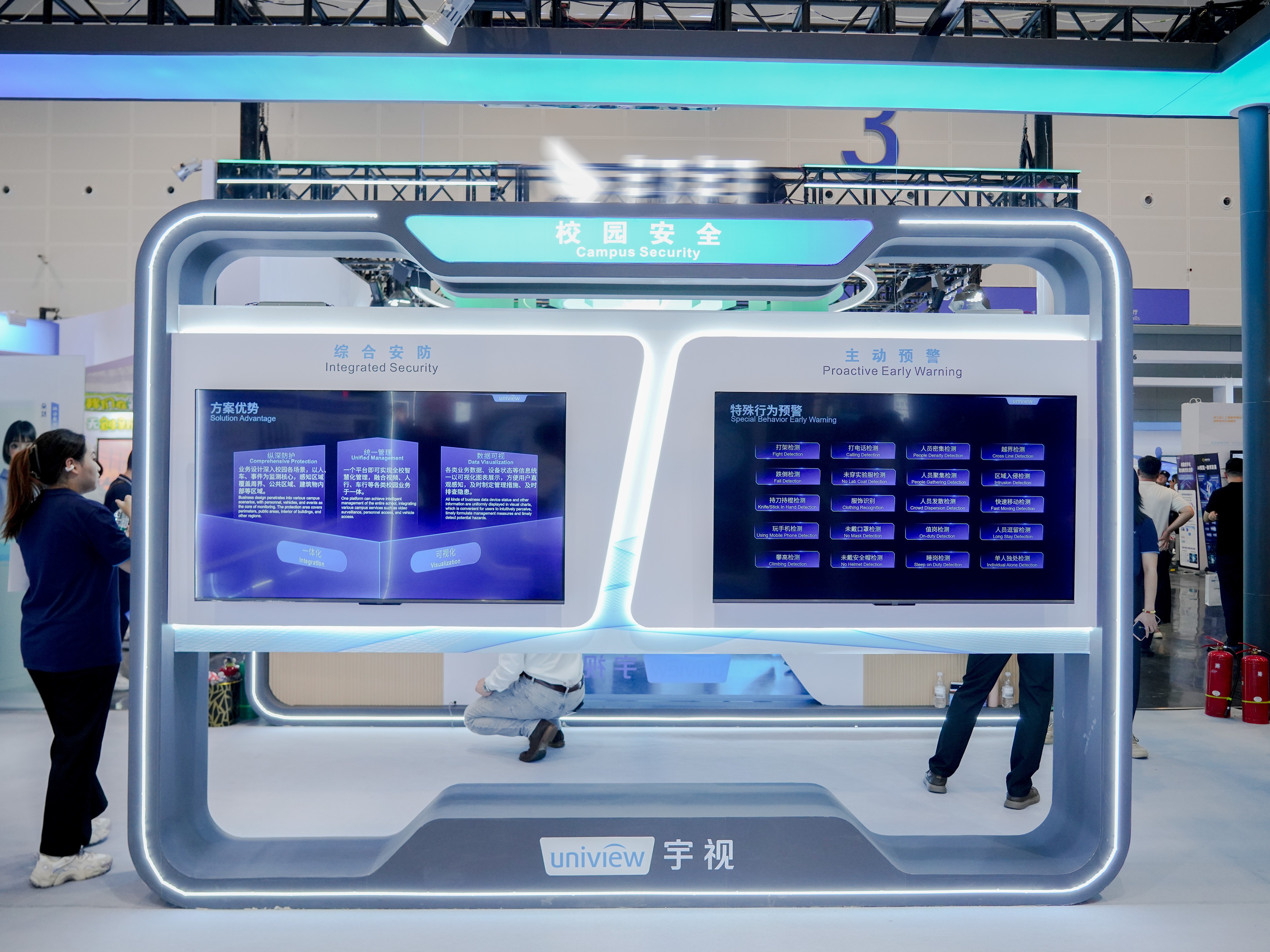 1758097888641045.jpg