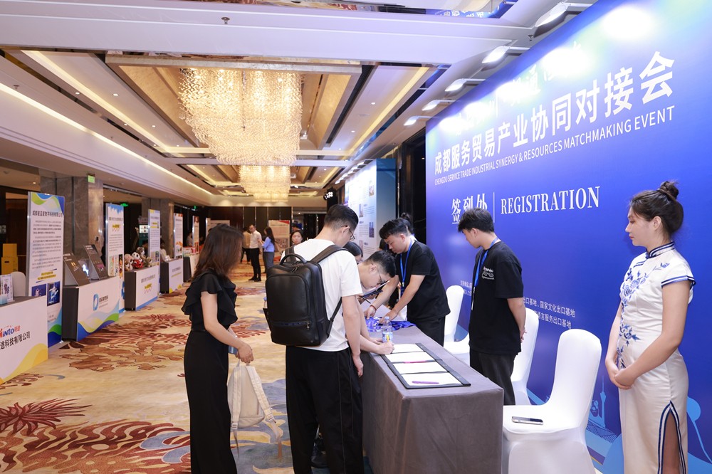 微信图片_20250917101159.jpg
