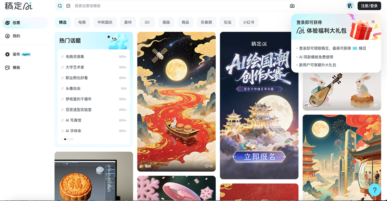 图片1.png