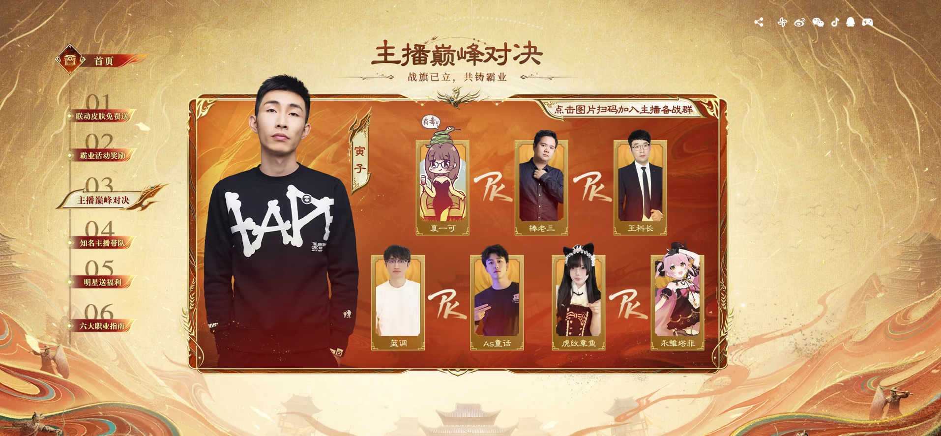 图片3.png