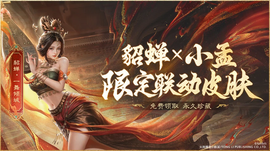 图片5.png