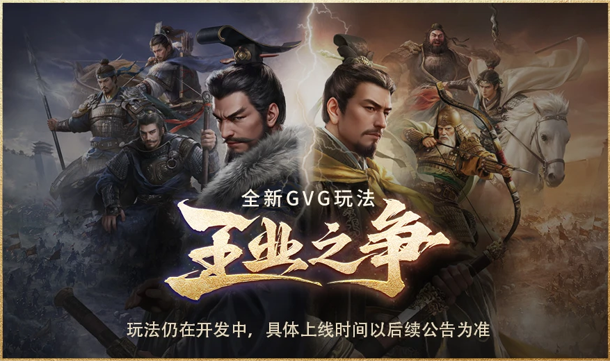 图片8.png