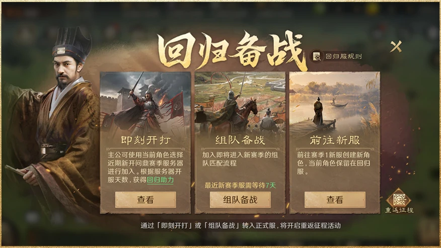 图片11.png