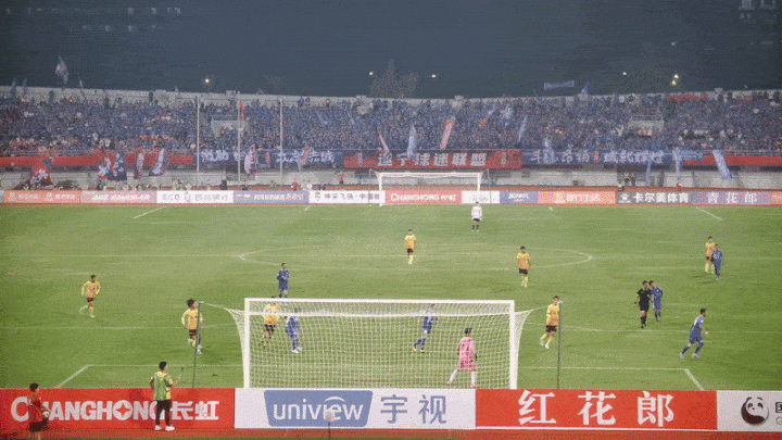 1758506447358739.gif