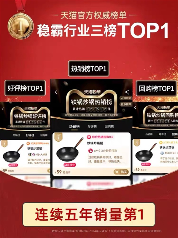 微信图片_20250922141801.jpg