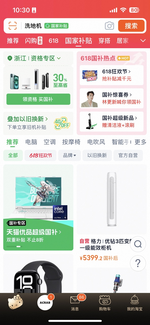 图片1.png