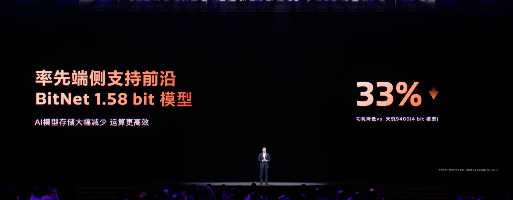 1758620000914808.png