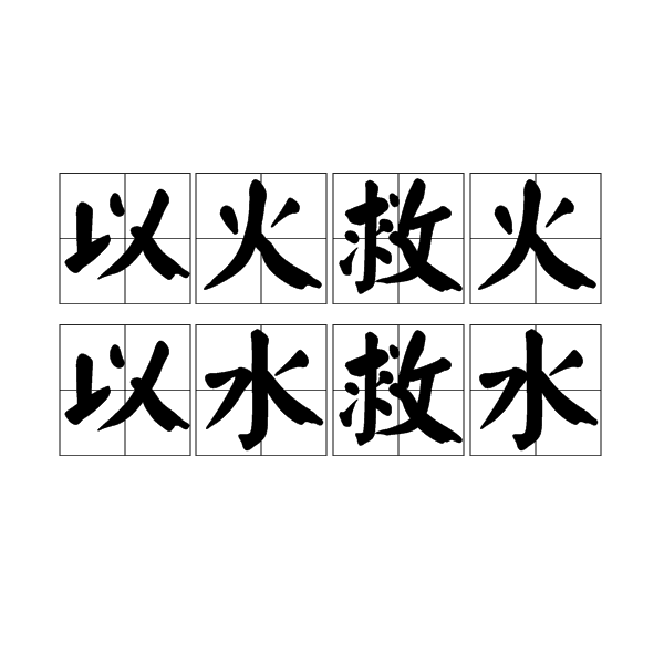 docx_a4609e7f4a3d42ff985b8ff34a7d94a2_0.png