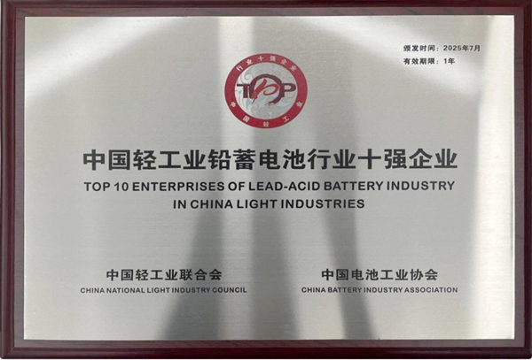 https://img2.danews.cc/upload/images/20250924/0a4b24bcefc9040bb4f48c01c72a7252.png