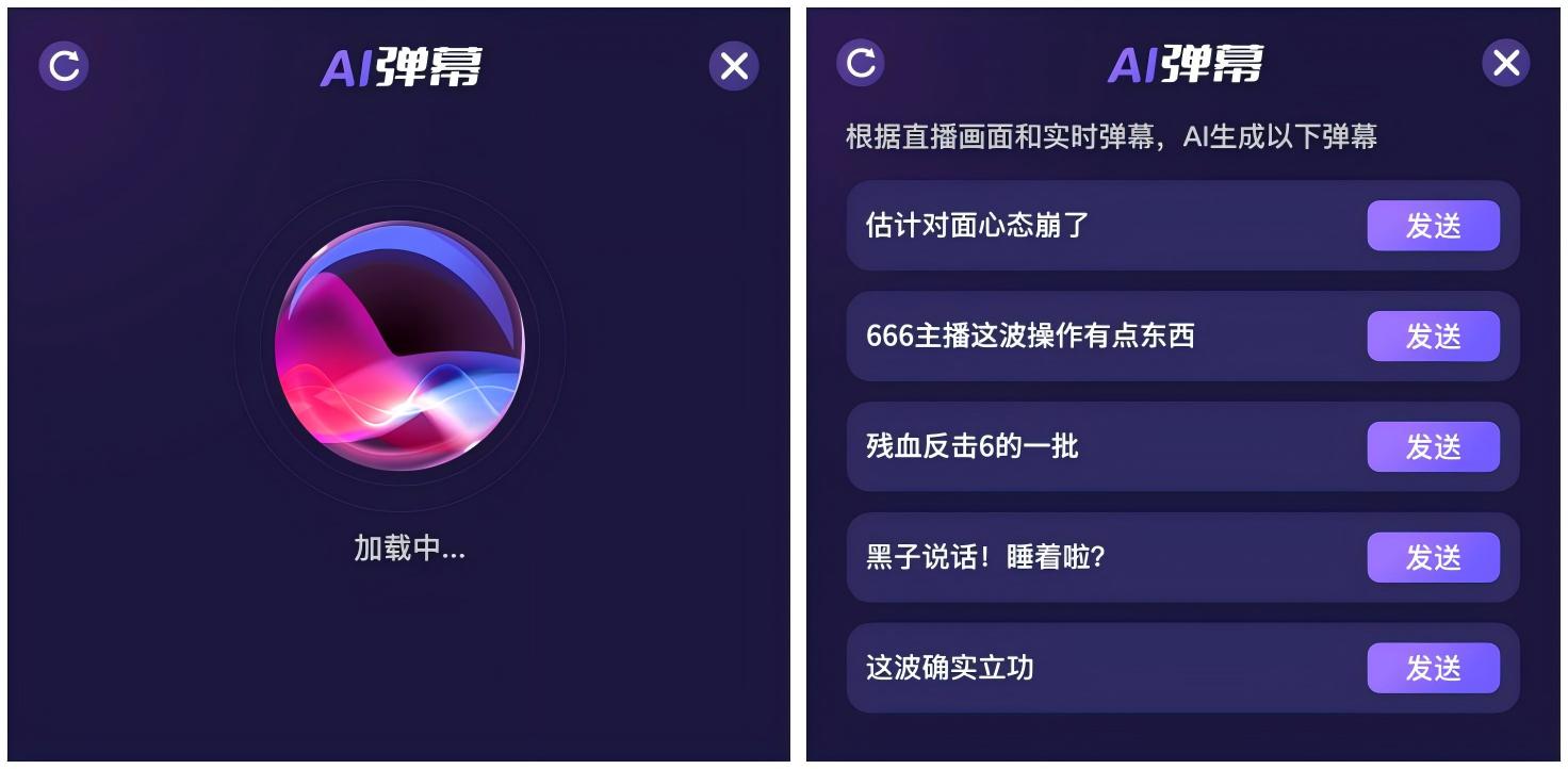 WPS拼图0.jpg
