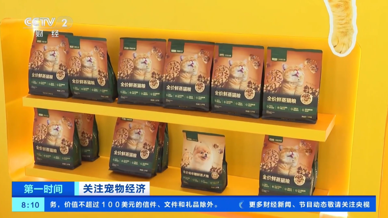 图2.png