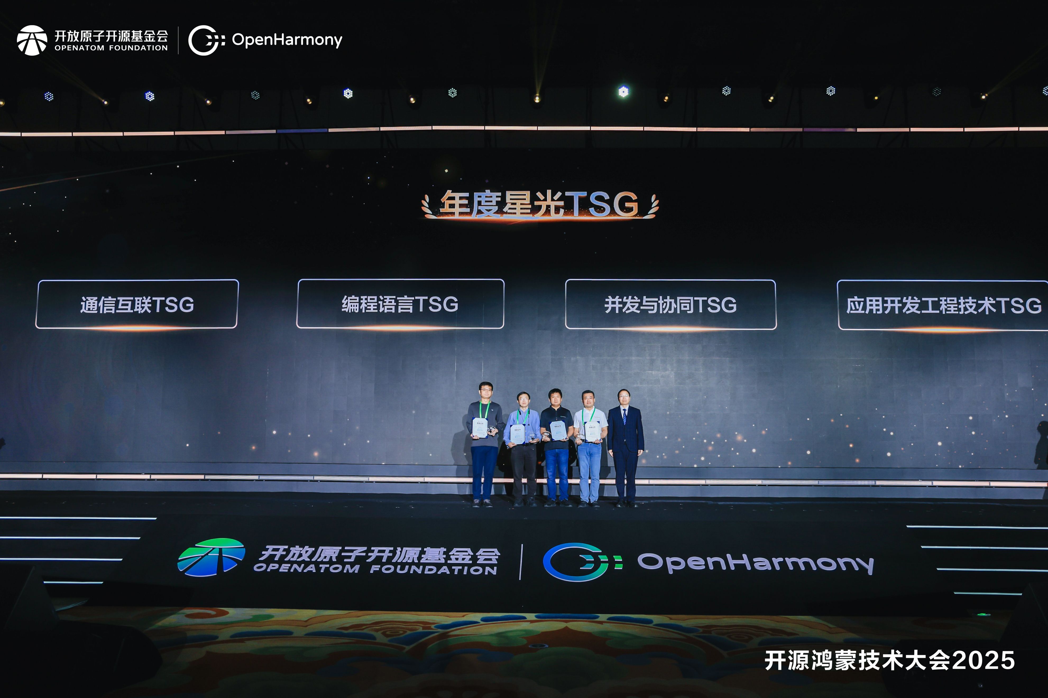 6_新闻稿配图.jpeg
