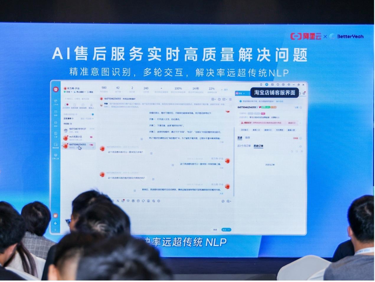 图片 3.jpg