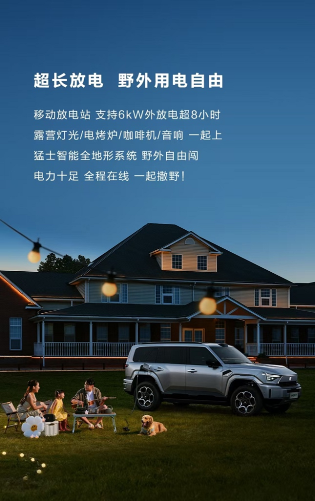 图片5.png