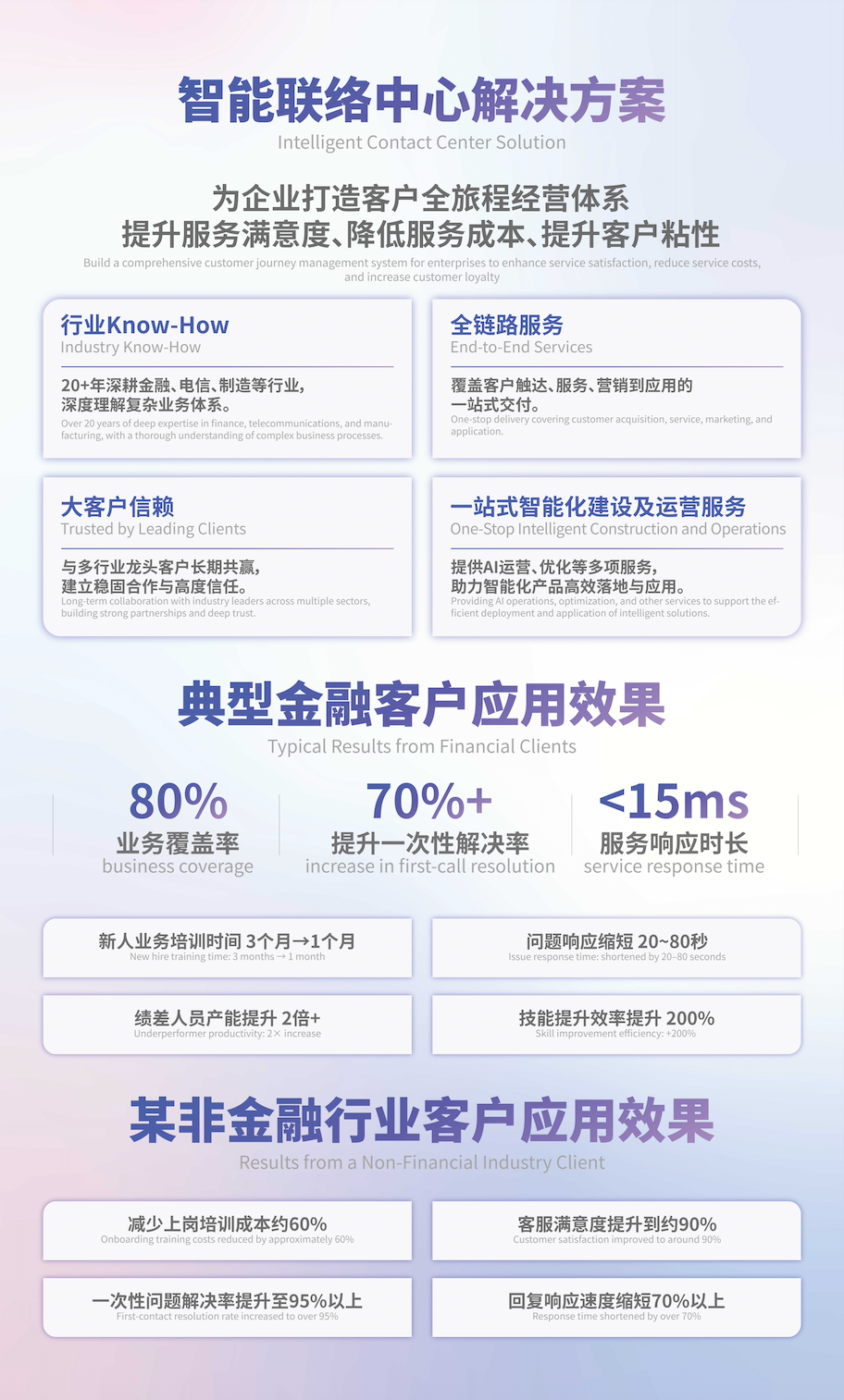 1759979257513024.png