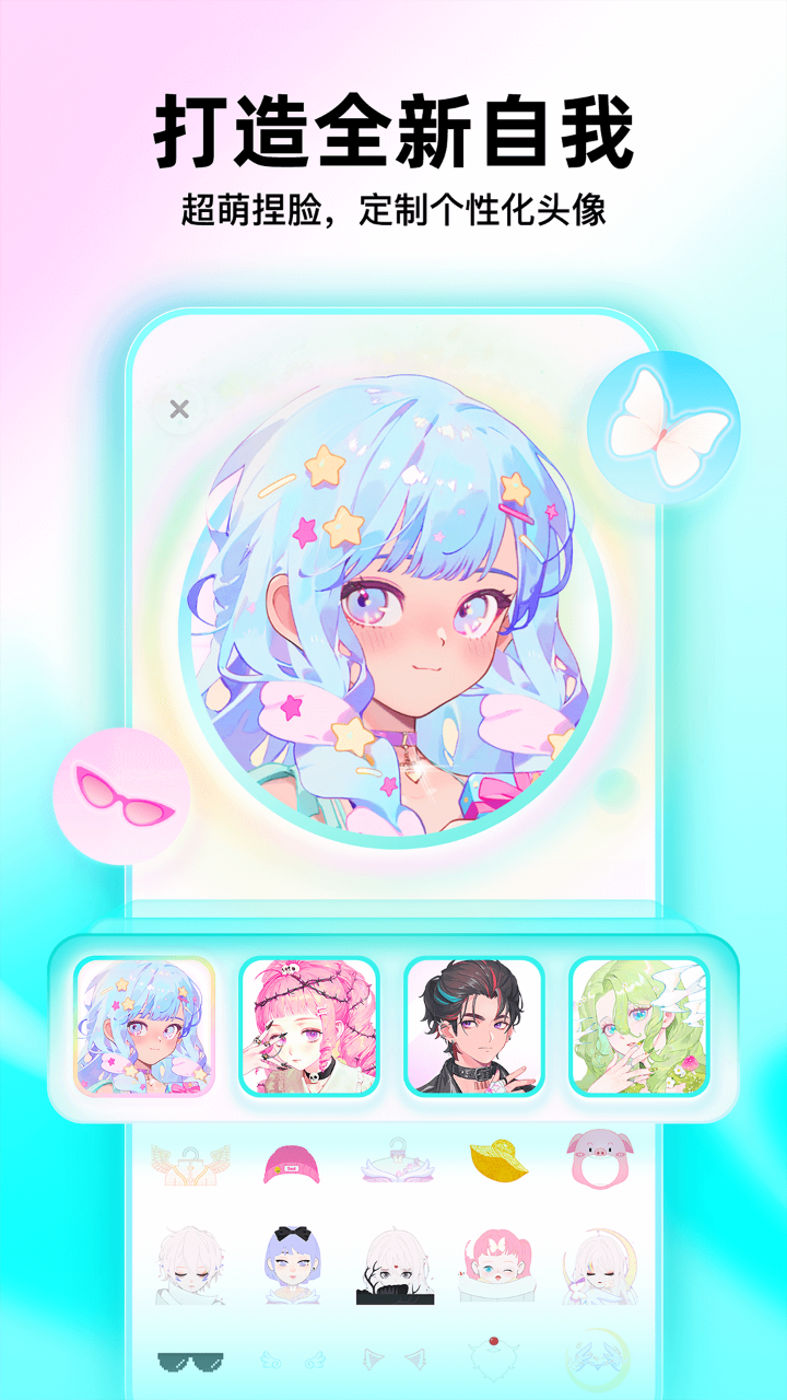 image2.png