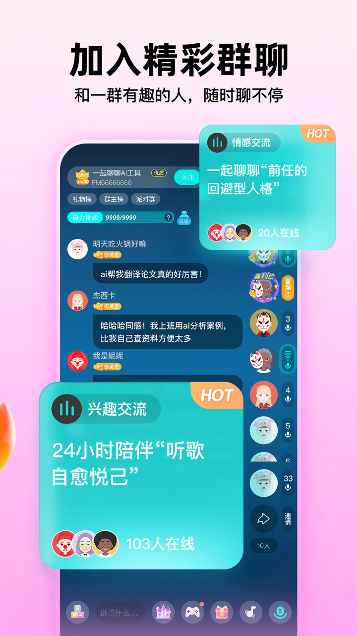 image4.png