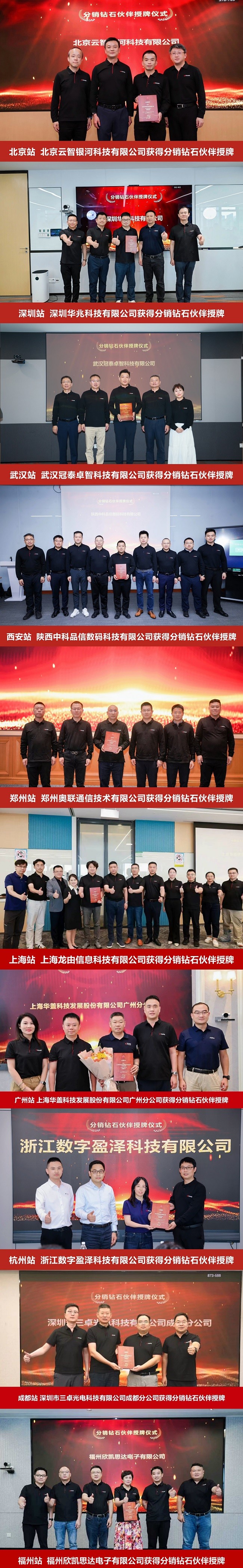 微信图片_20251011114532_1352_79.jpg
