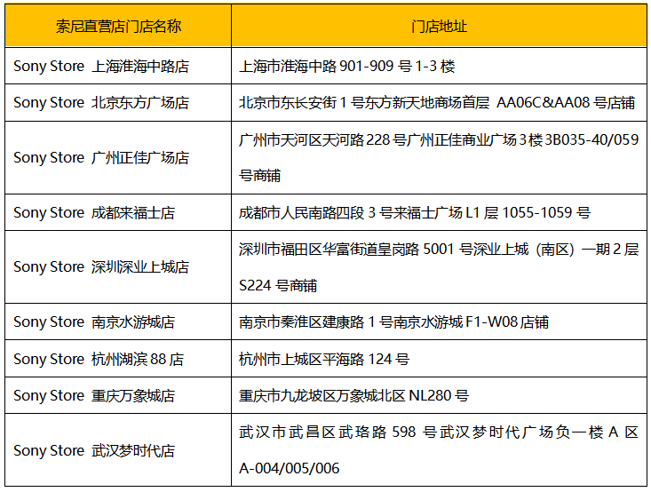 ScreenShot_2025-10-11_104258_453.png