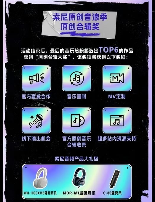 WPS图片(4).jpg
