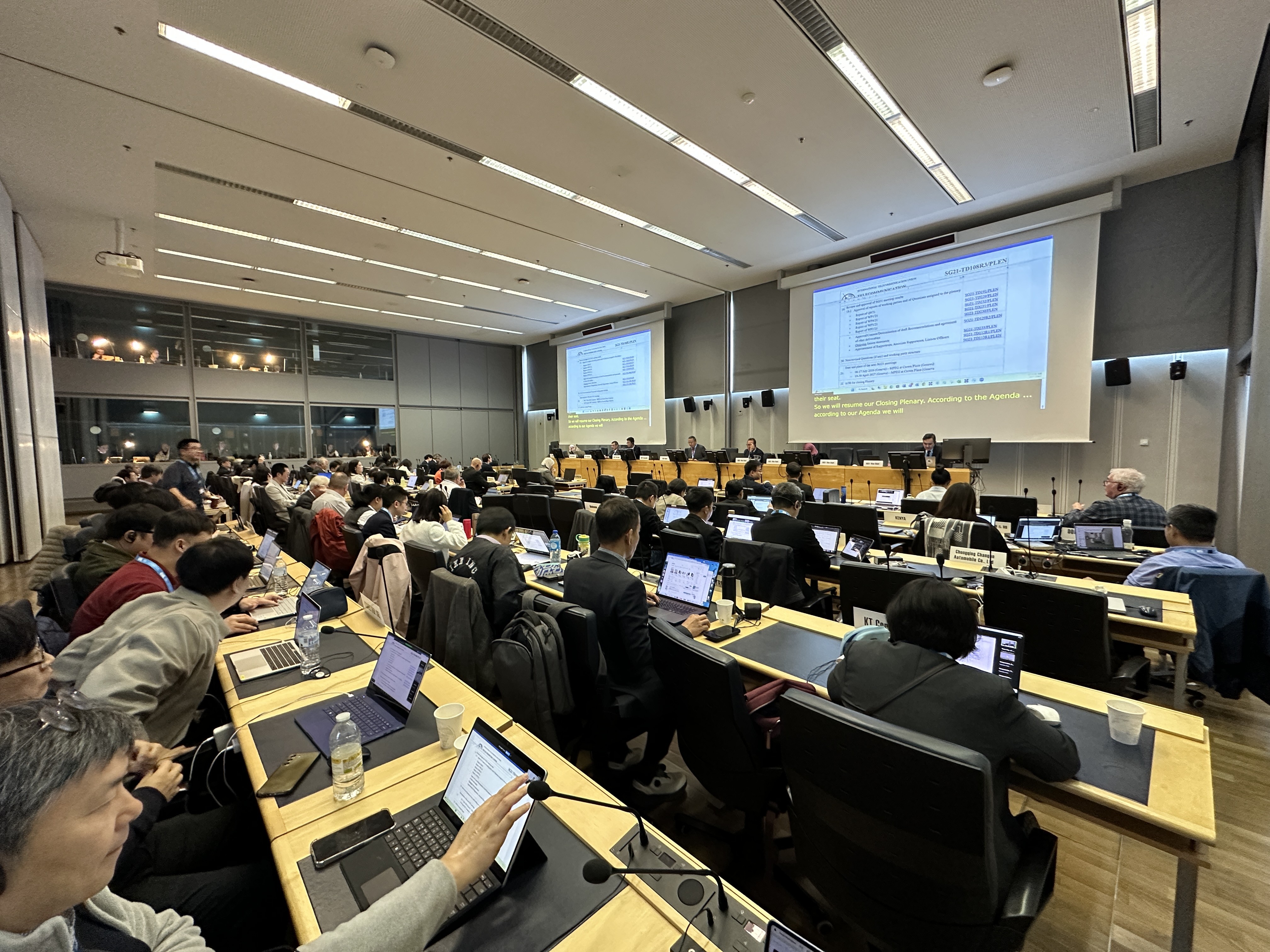 ITU-T SG21闭幕审议总结全会大会现场.jpg