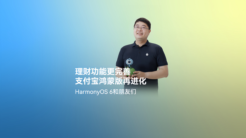 1-首图.png
