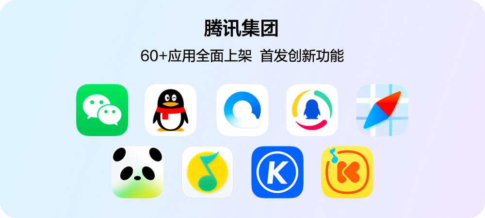 图层 2.png