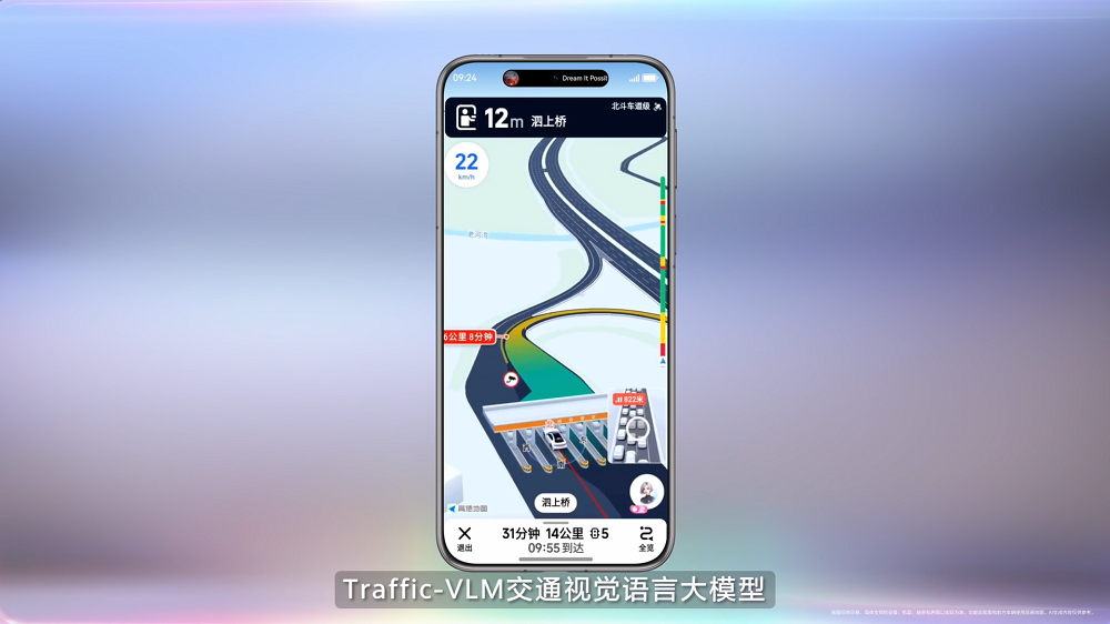 2-功能截图.png