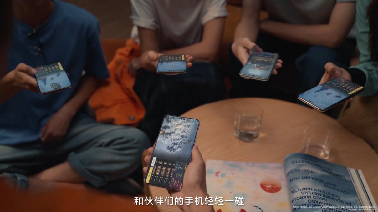 HarmonyOS 6正式发布：鸿蒙游戏超万款大作集结，开启行业新时代