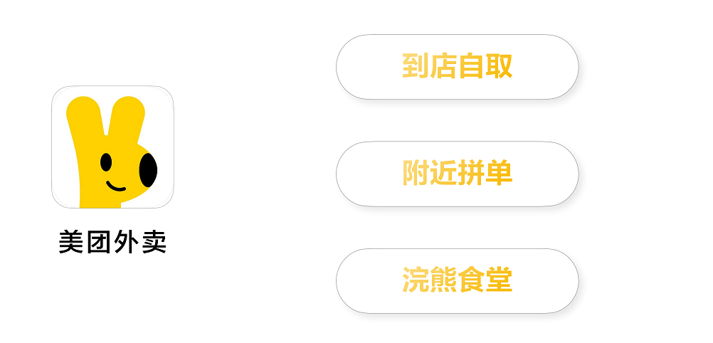 HarmonyOS 6发布KN（余总） 1020完整版_15.png