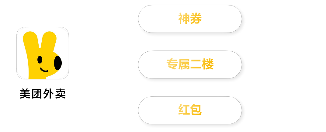 HarmonyOS 6发布KN（余总） 1020完整版_14.png