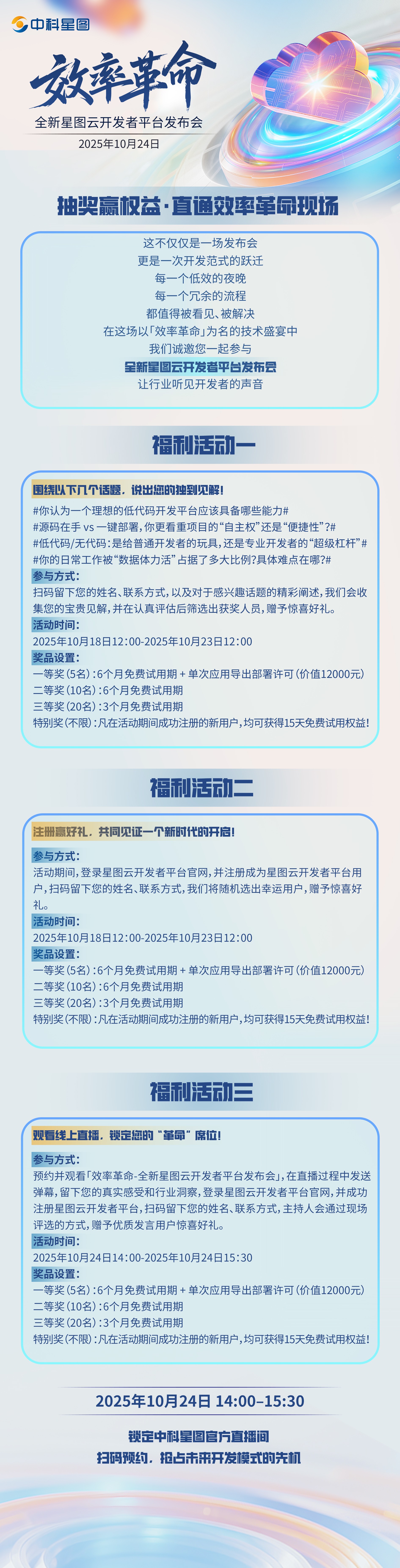 3b91d09c56db1e9bf0ecb95ad896e244.jpg